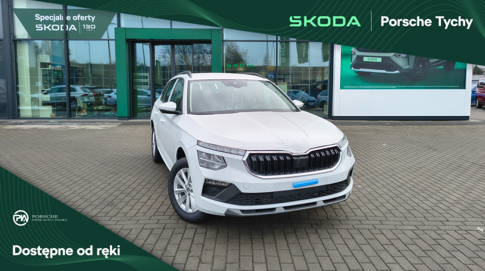 Škoda Kamiq I