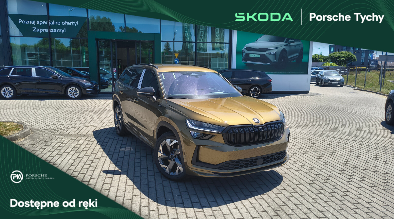 Škoda Kodiaq II
