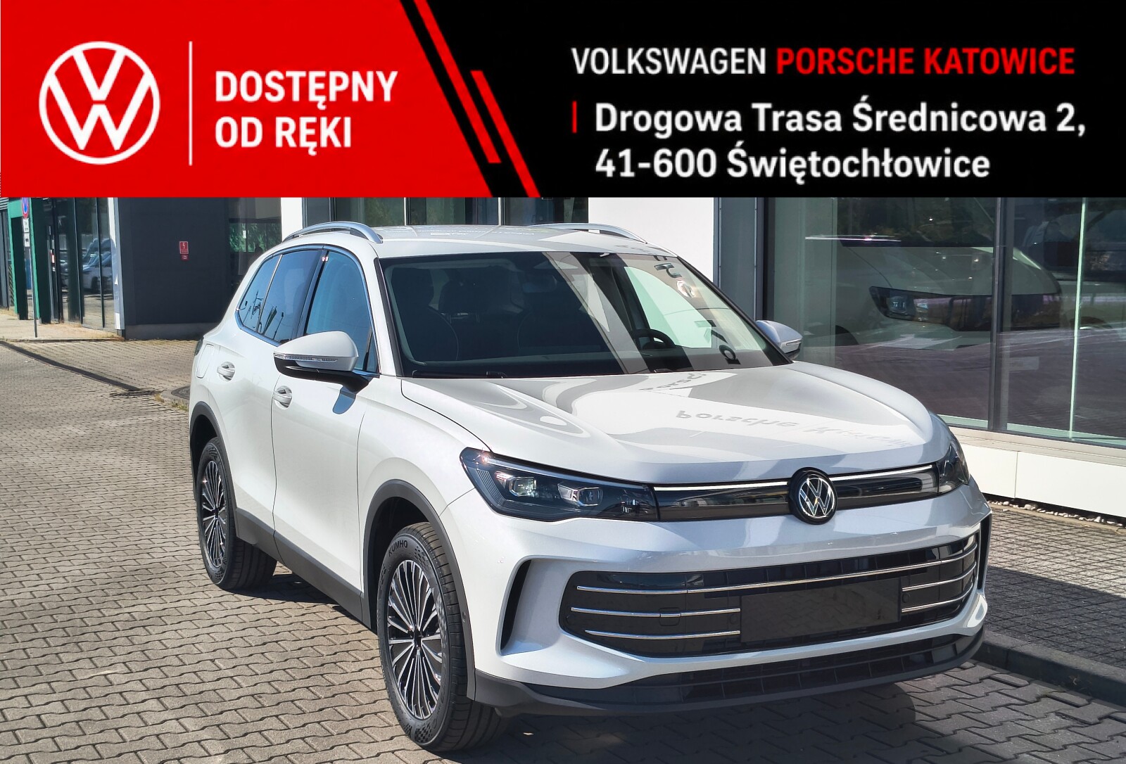 Volkswagen Tiguan IV