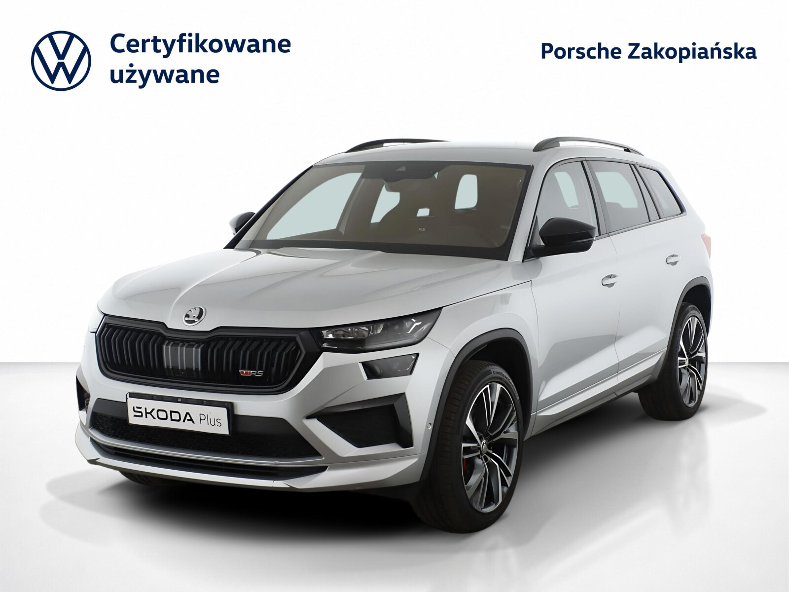 Škoda Kodiaq I